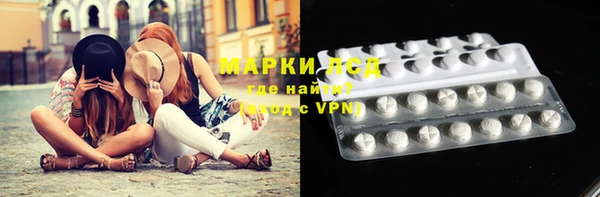 мефедрон мука Слюдянка