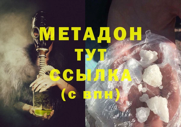 хмурый Киреевск