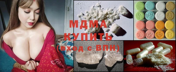 альфа пвп Кулебаки