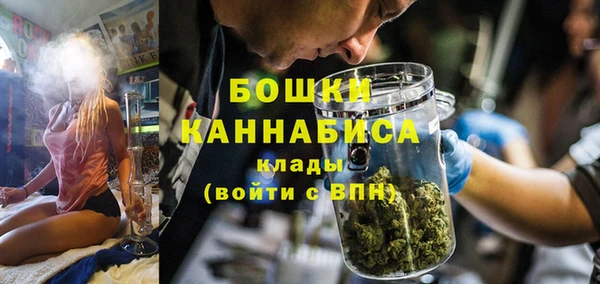 прущая мука Вязьма