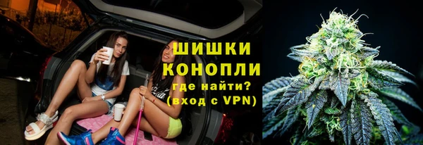 mdma Волоколамск