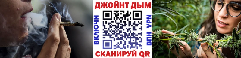 хочу   Канаш  МАРИХУАНА Ganja 